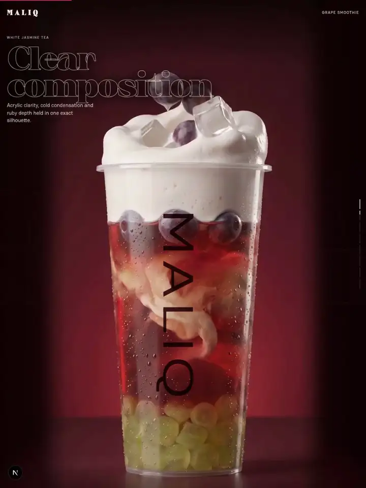 MALIQ beverage website showing the Grape Smoothie in a vertical product composition